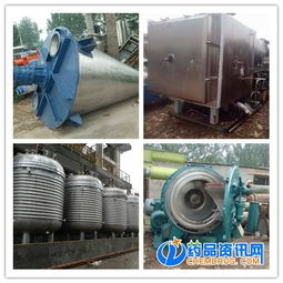 全國(guó)高價(jià)收購(gòu)90千瓦木屑生物質(zhì)顆粒機(jī)設(shè)備
