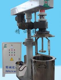 精誠化工機(jī)械加盟